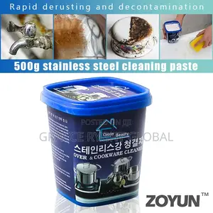 Pot and Oven Cleaner