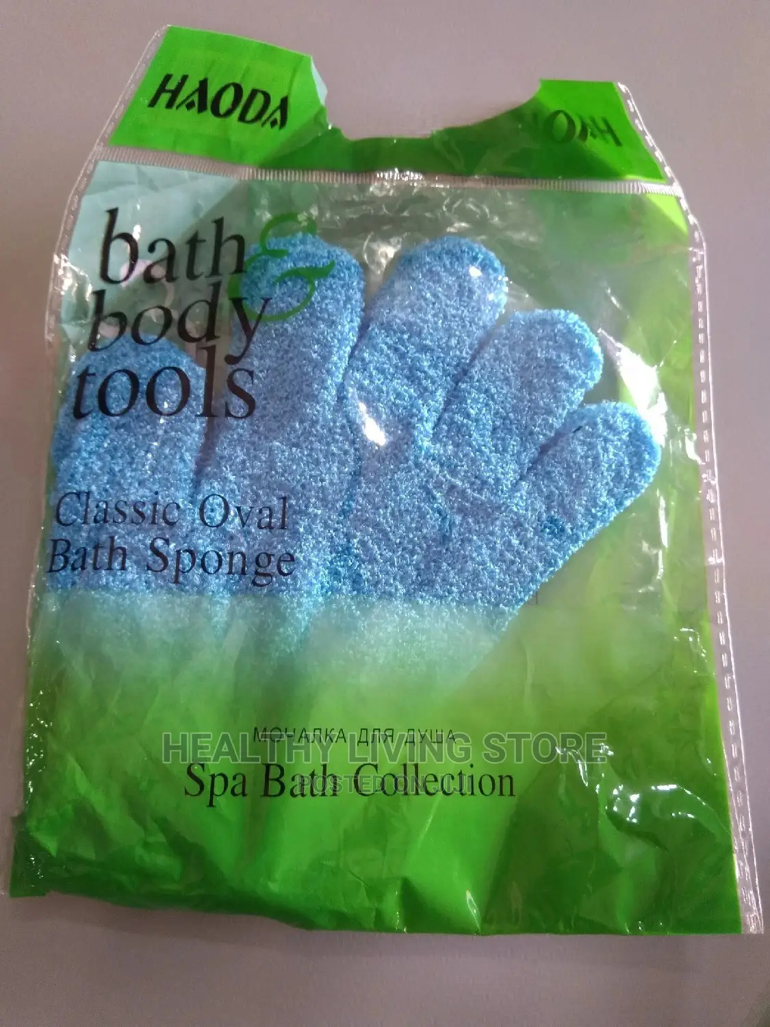 Spa Bath Sponge