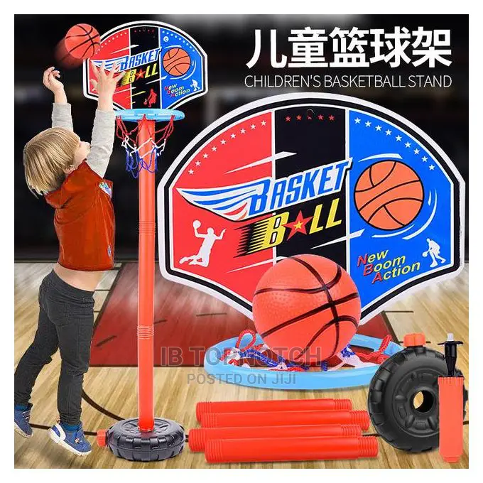 Adjustable Children's Basketball Stand