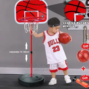 Adjustable Children's Basketball Stand