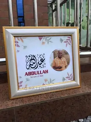 Portrait Photo Frames