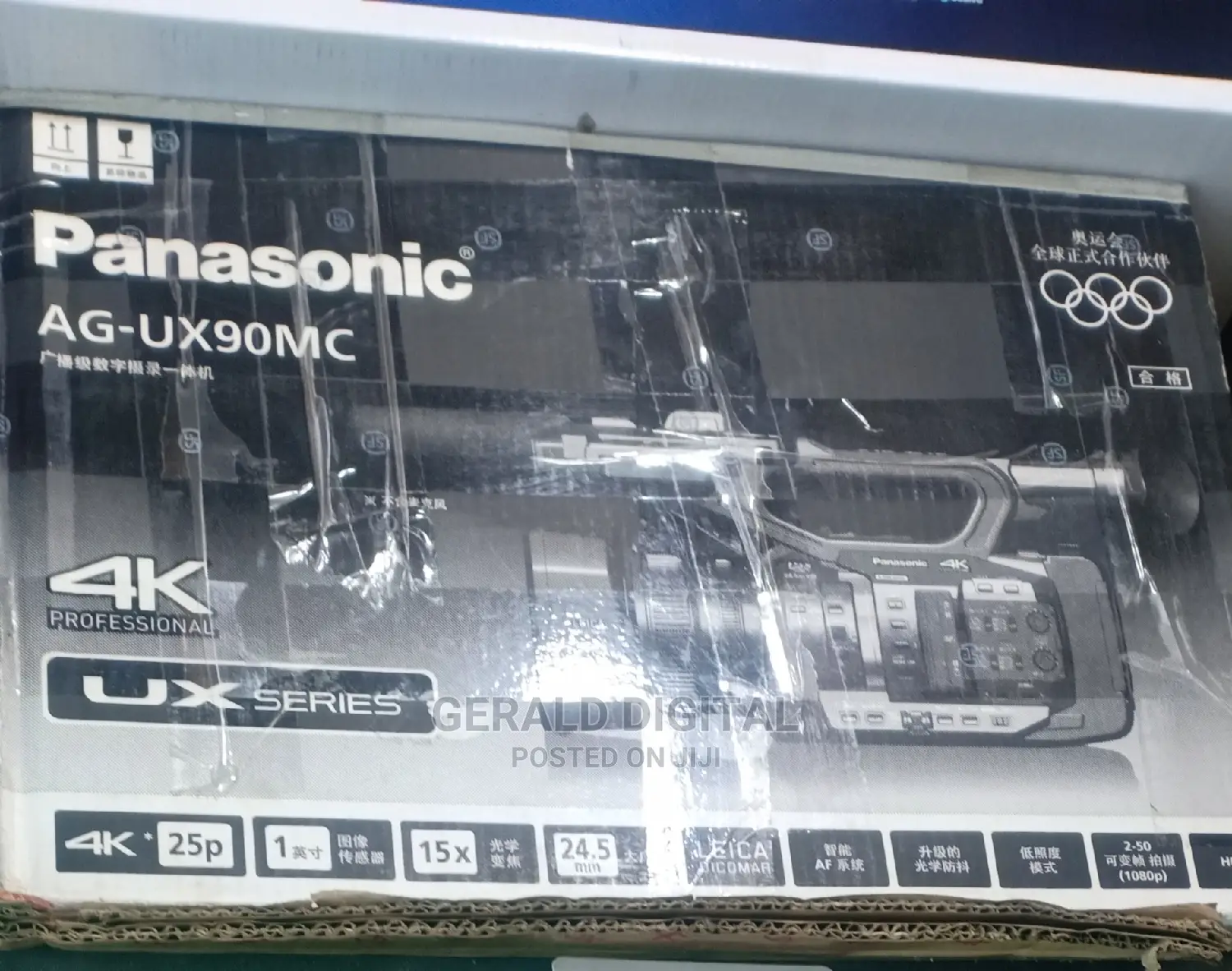 Panasonic . AG- Ux90mc Video Camera Very Clean and Sharp