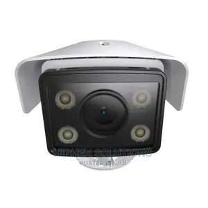 Outdoor Waterproof License Plate Recognition Camera