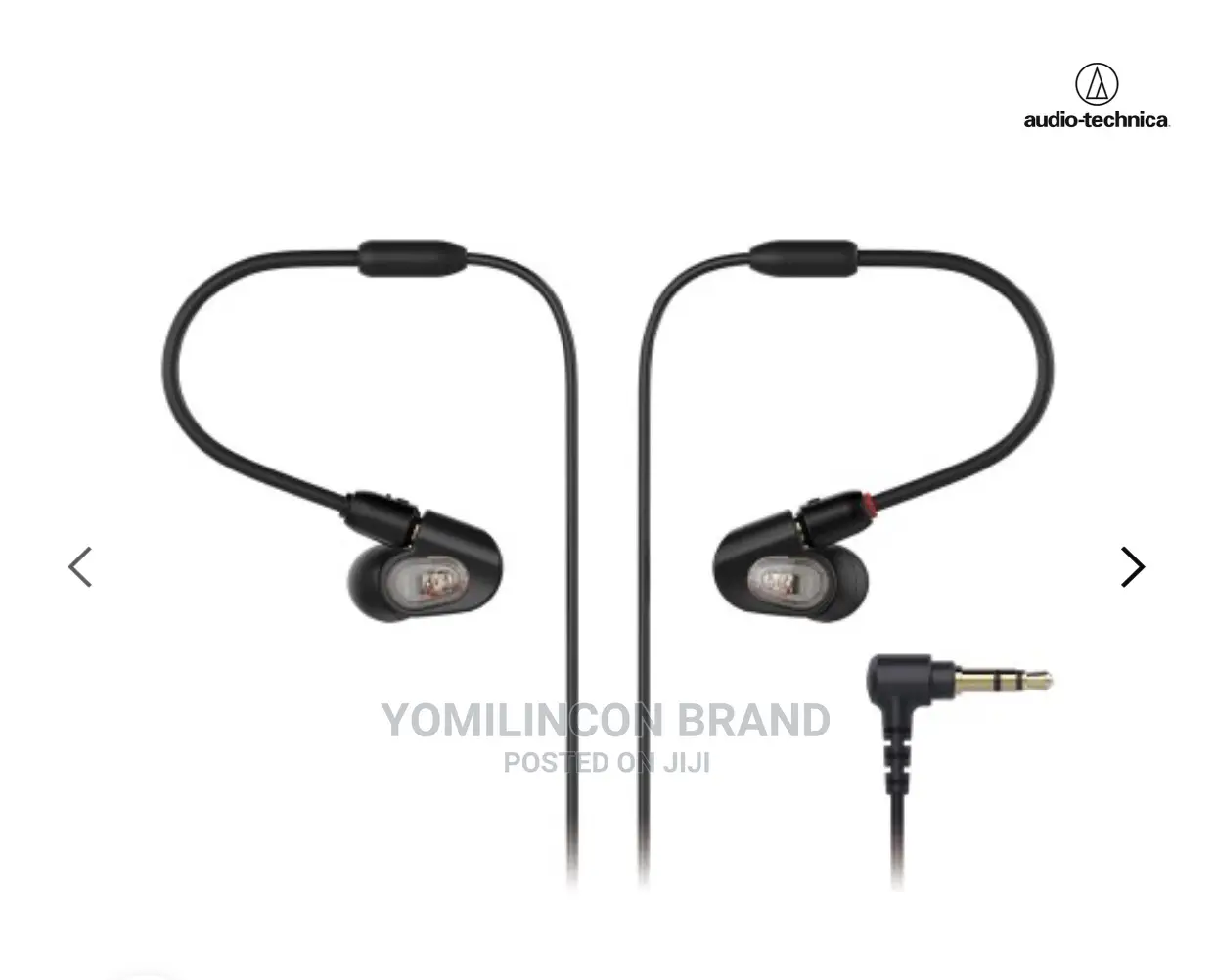 Audio-Technica ATH-E50