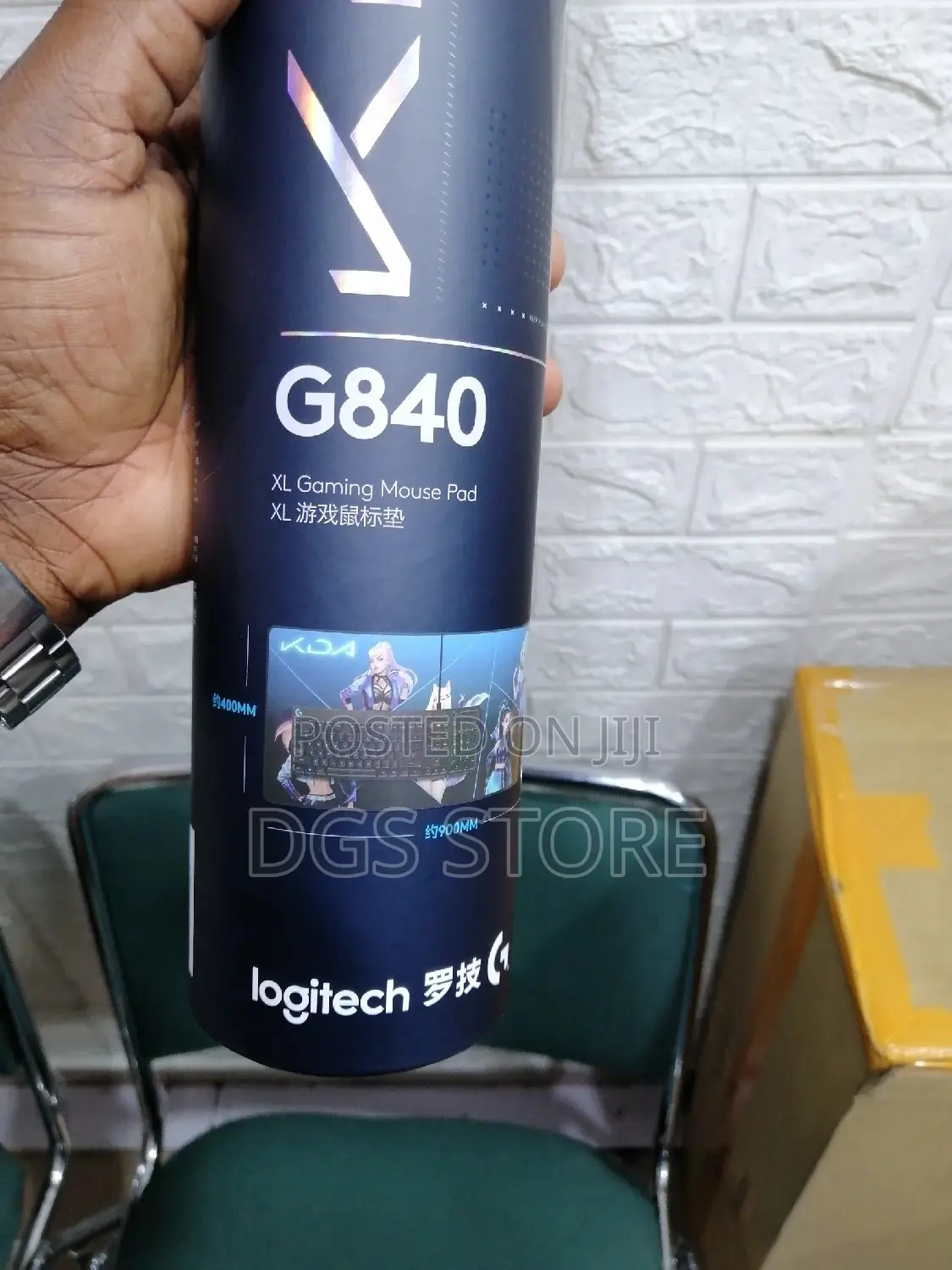 Logitech G840 Xl Gaming Mouse Pad