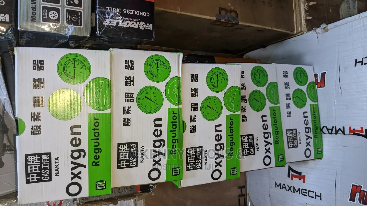 Nakata Oxygen Regulator