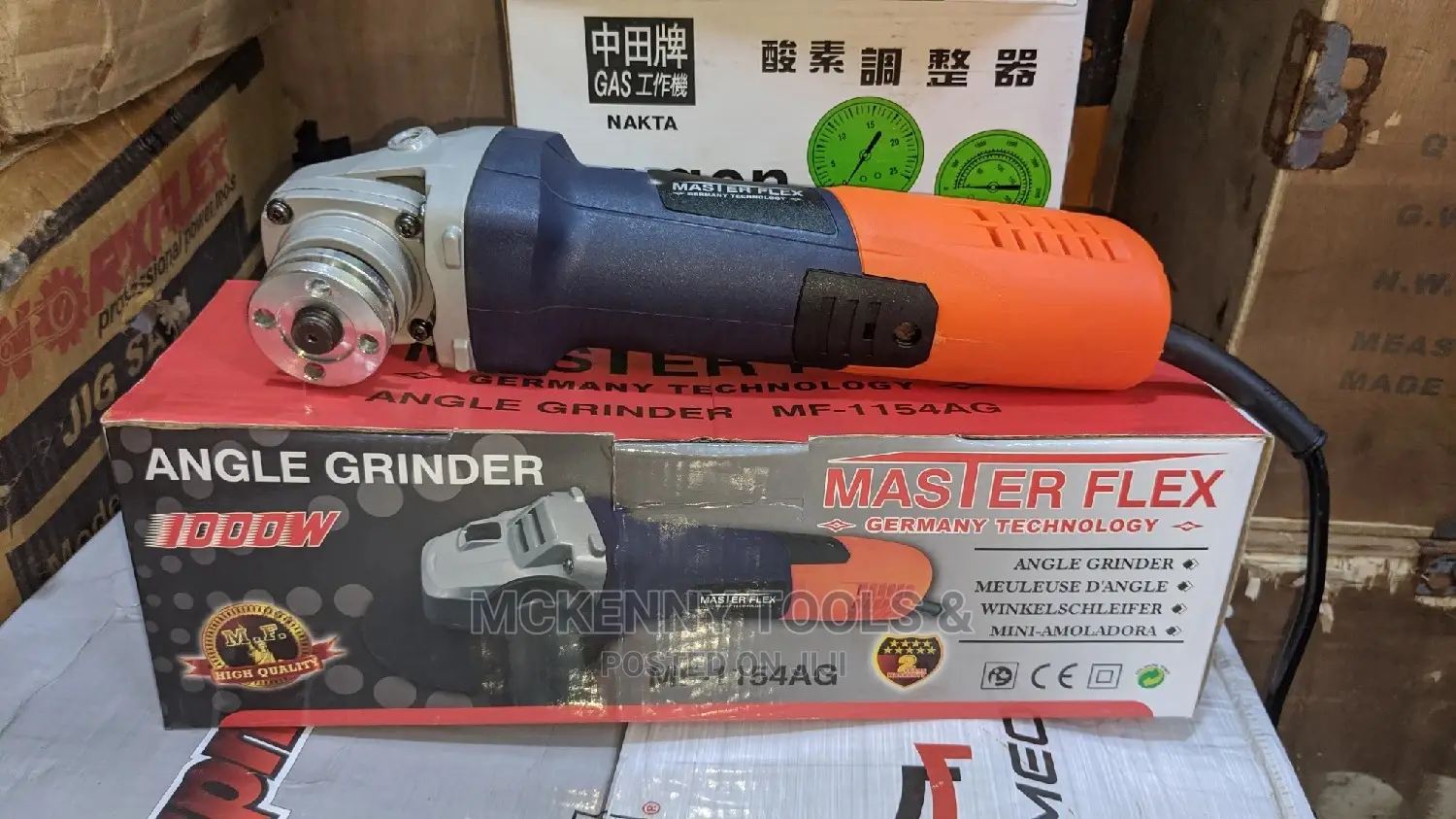 110a5-Gb Angle Grinder, 1000W, 115 Mm