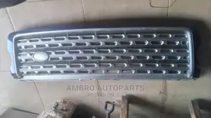 Range Rover Vogue Grill 2014