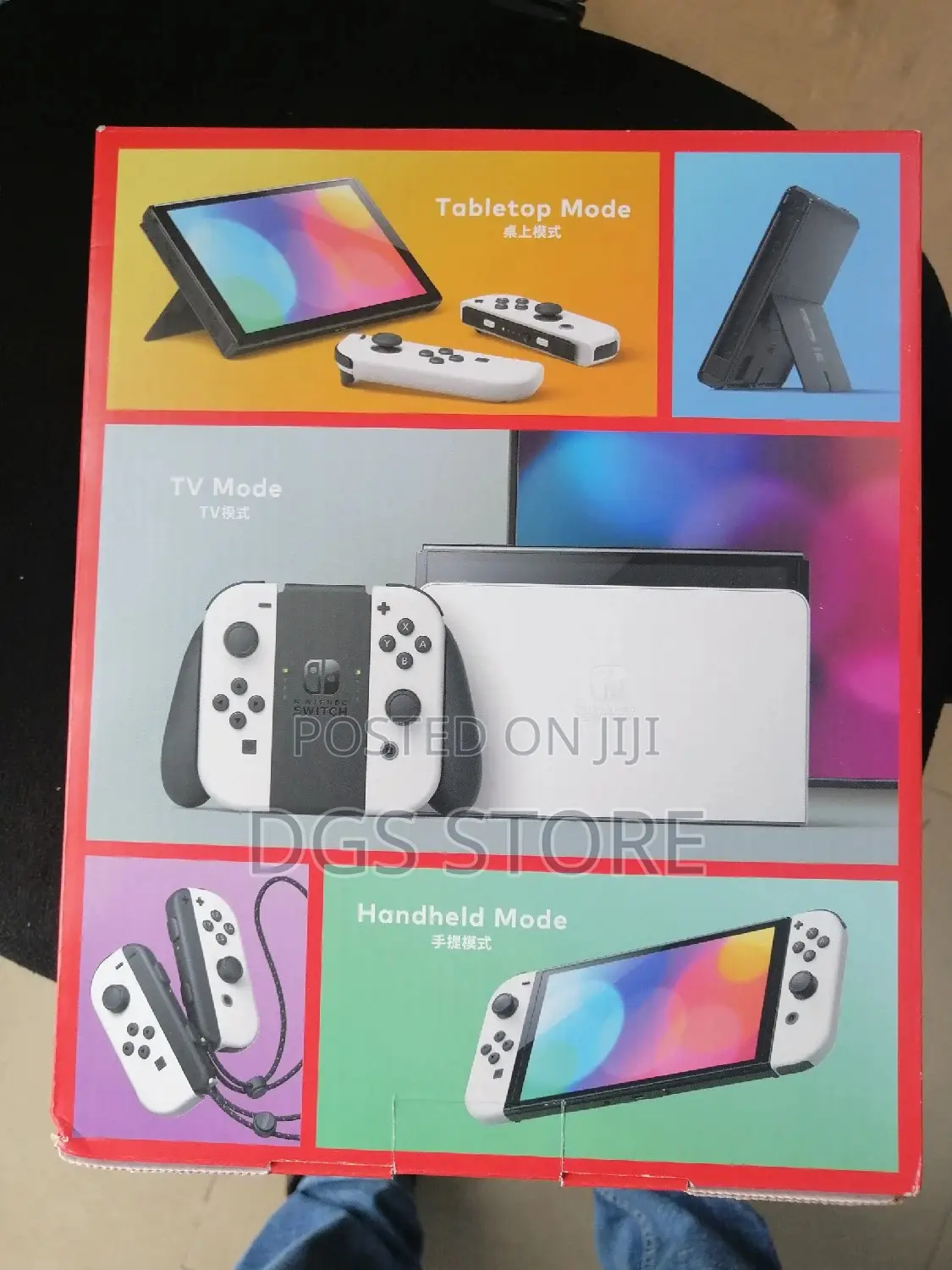 Nintendo Switch OLED (2021)