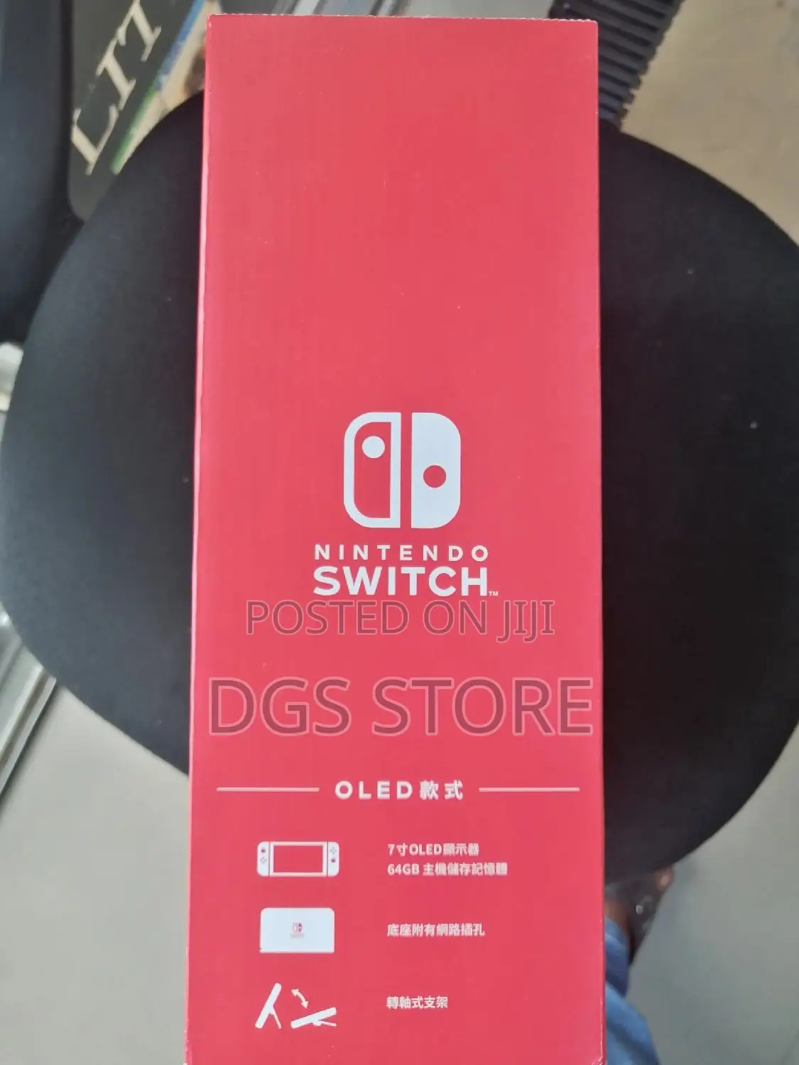 Nintendo Switch OLED (2021)