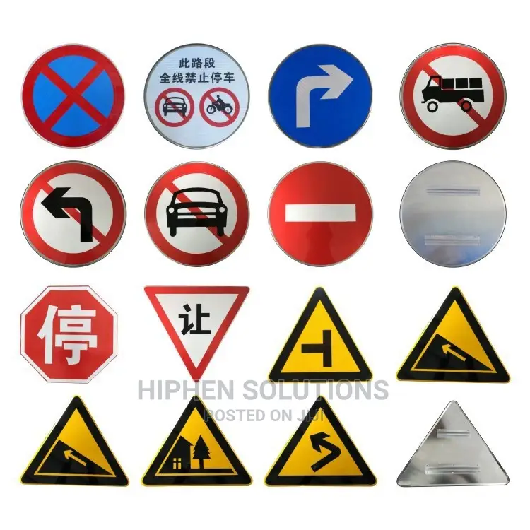 Aluminum Reflective Warning Sign