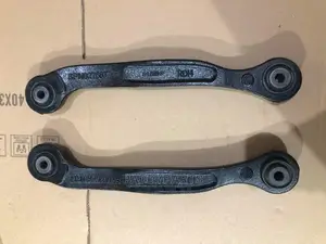 Chrysler 300c Lower Control Arm