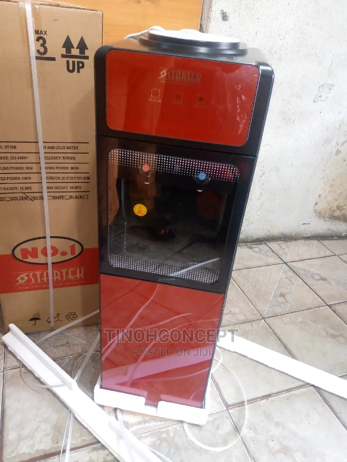 Water Dispenser