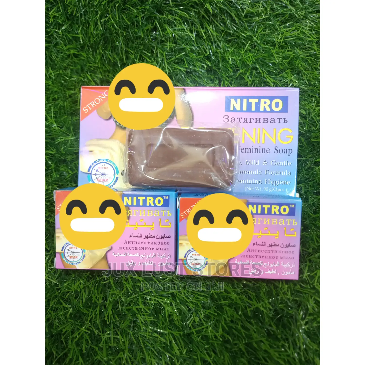 Nitro Virgina Tightening Soap