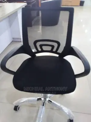 Quality Figure Chair