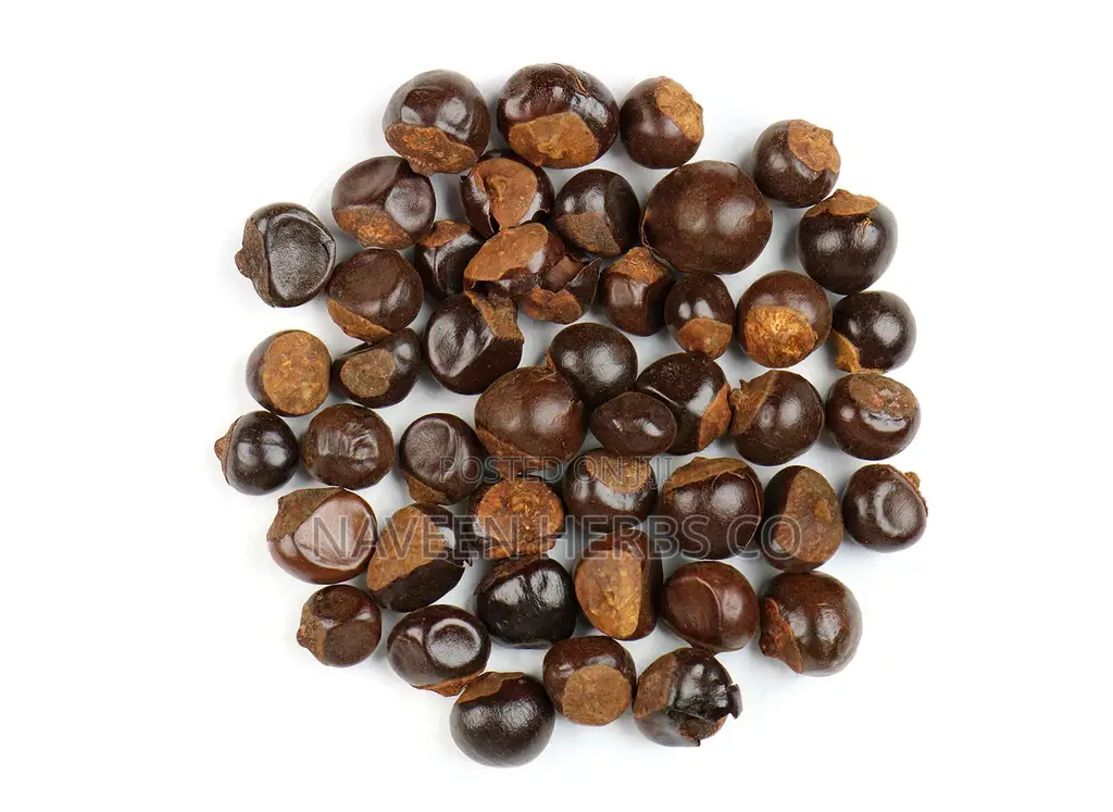 Guarana Seeds - 100g
