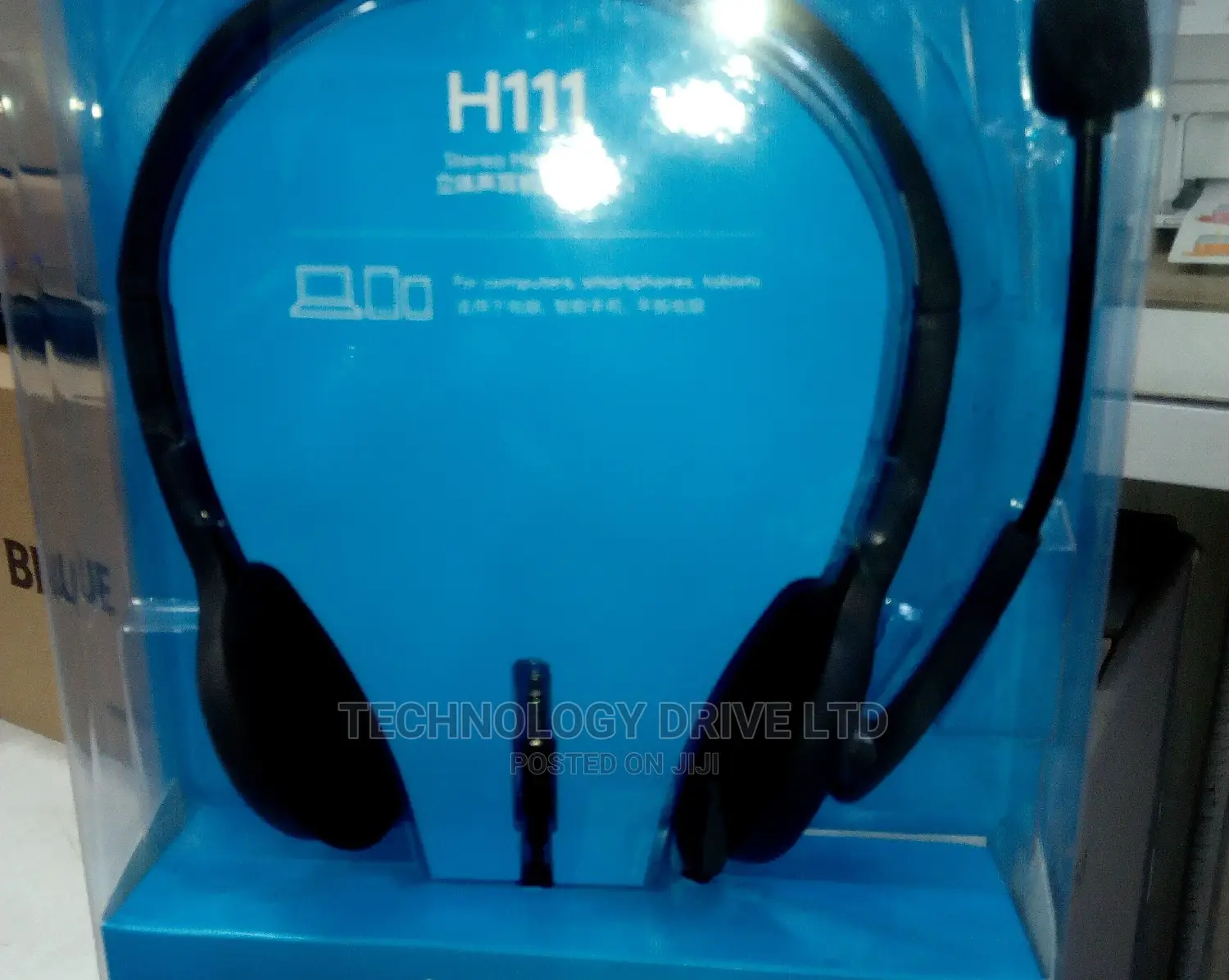 Logitech H111 Headphone