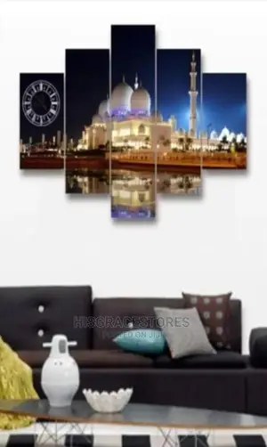 Islamic Wall Canvas Frame