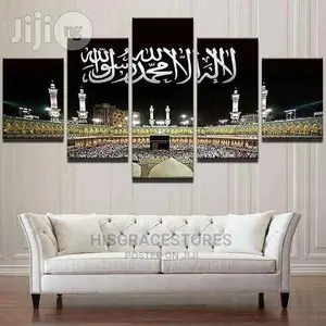 Islamic Decorative Wall Canvas Frame