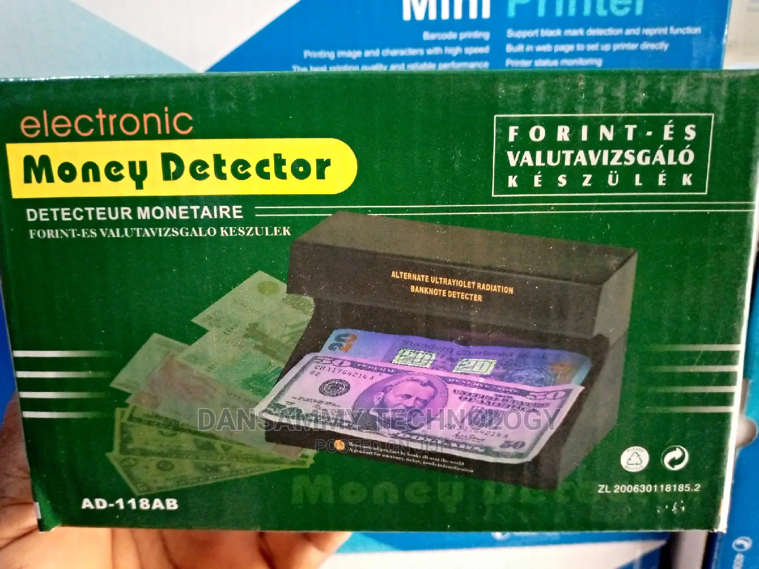 Fake Money Detector