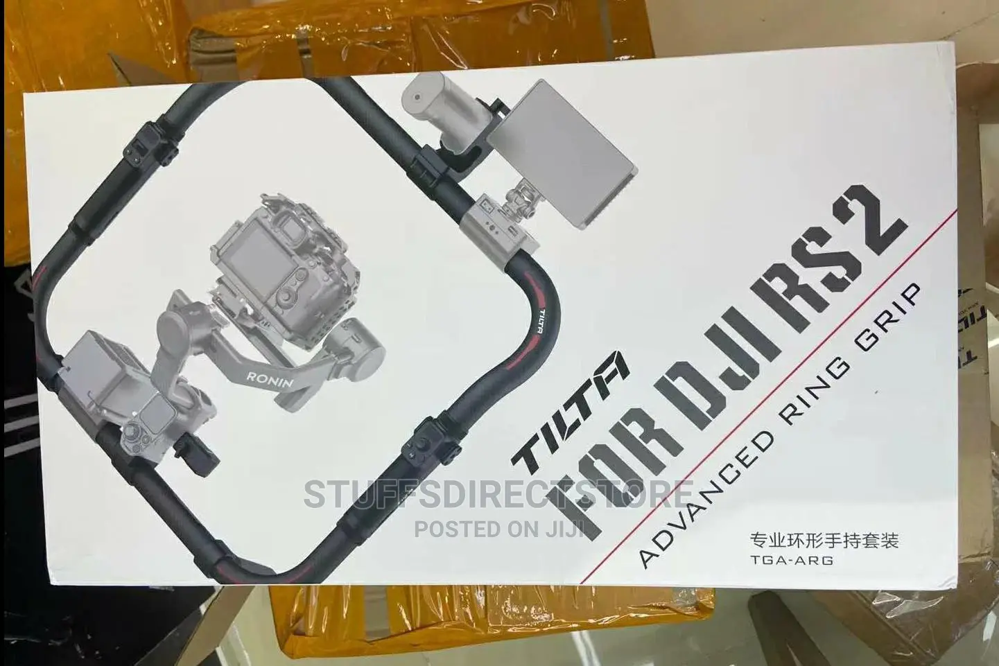 Tilta Advanced Ring Grip for Dji Rs 2 Gimbal
