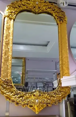 Gold Royal Wall Mirror