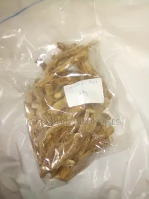 Calamus Roots (250grm)