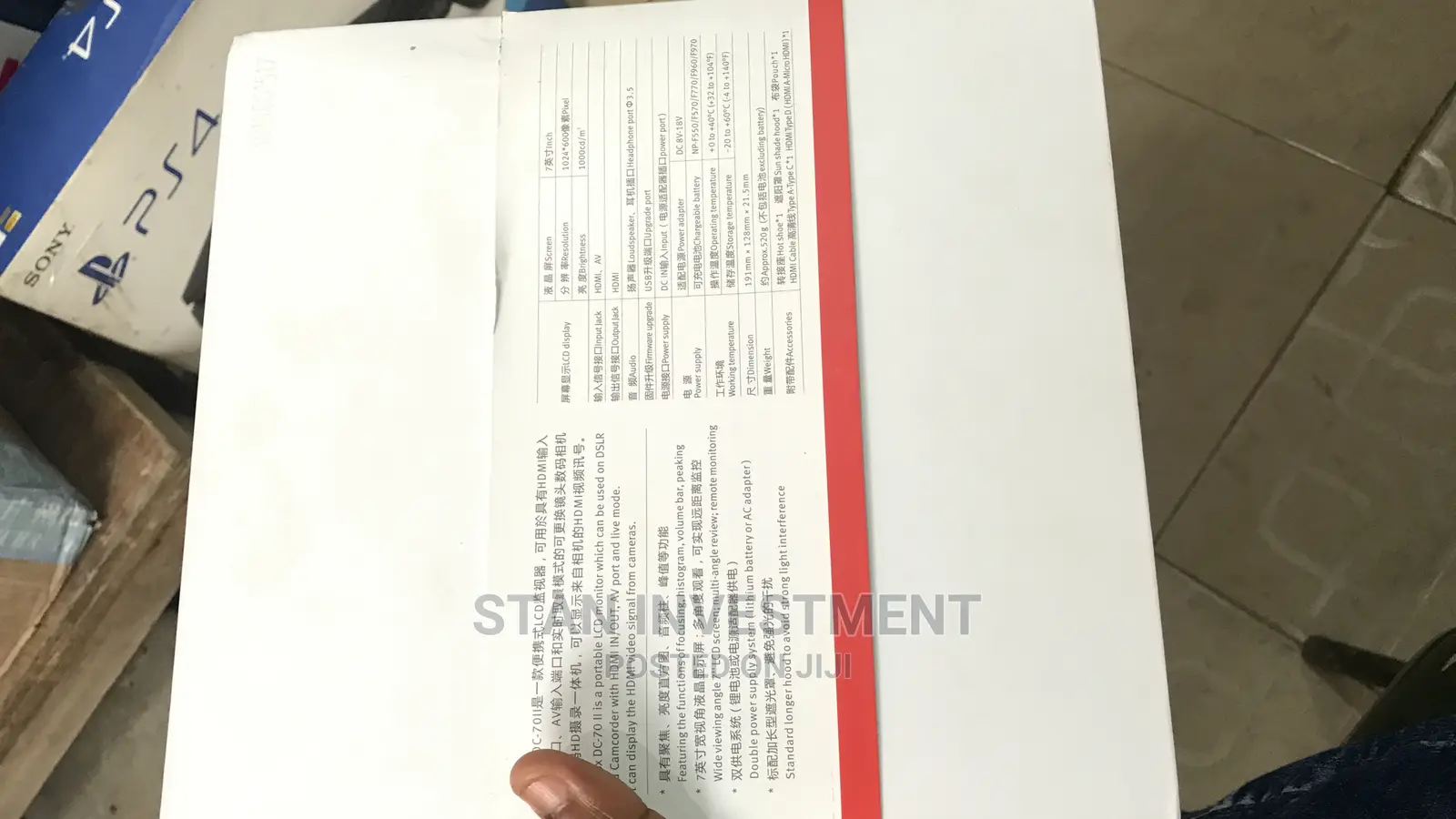 Viltrox Dc-70ii Monitor