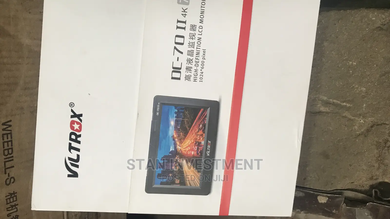Viltrox Dc-70ii Monitor
