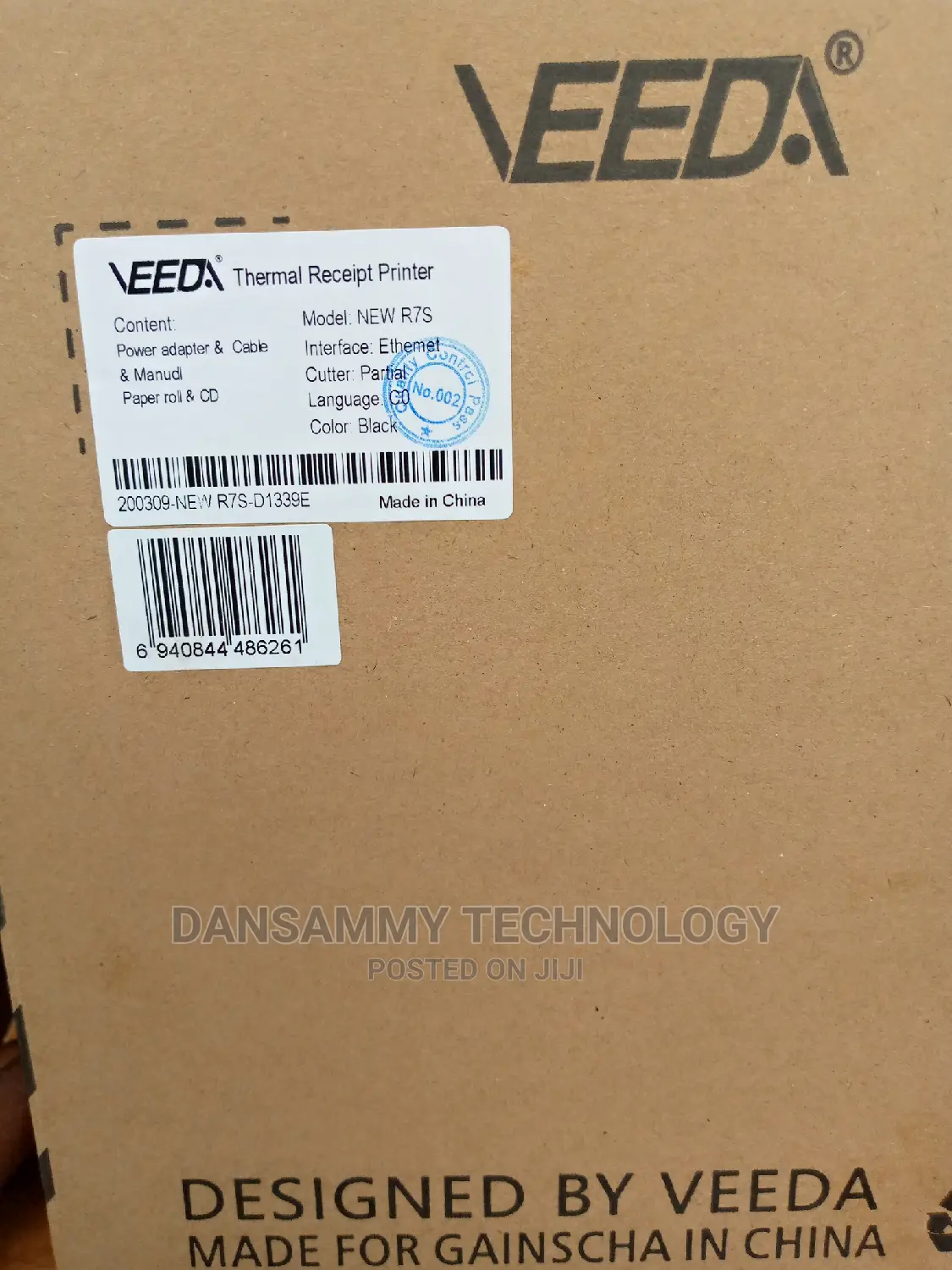 Veeda Network Port Recipet Printer