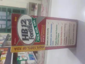 Hb 12 Fortified for a Strong Immune System