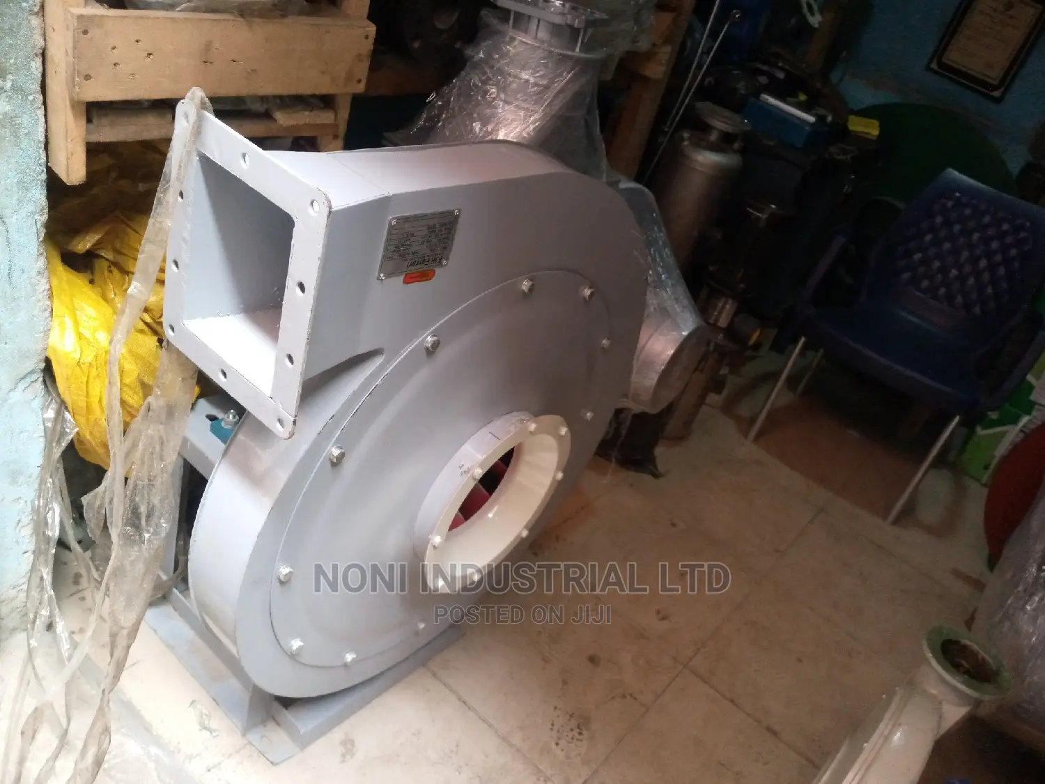 Electric Blower Machine 