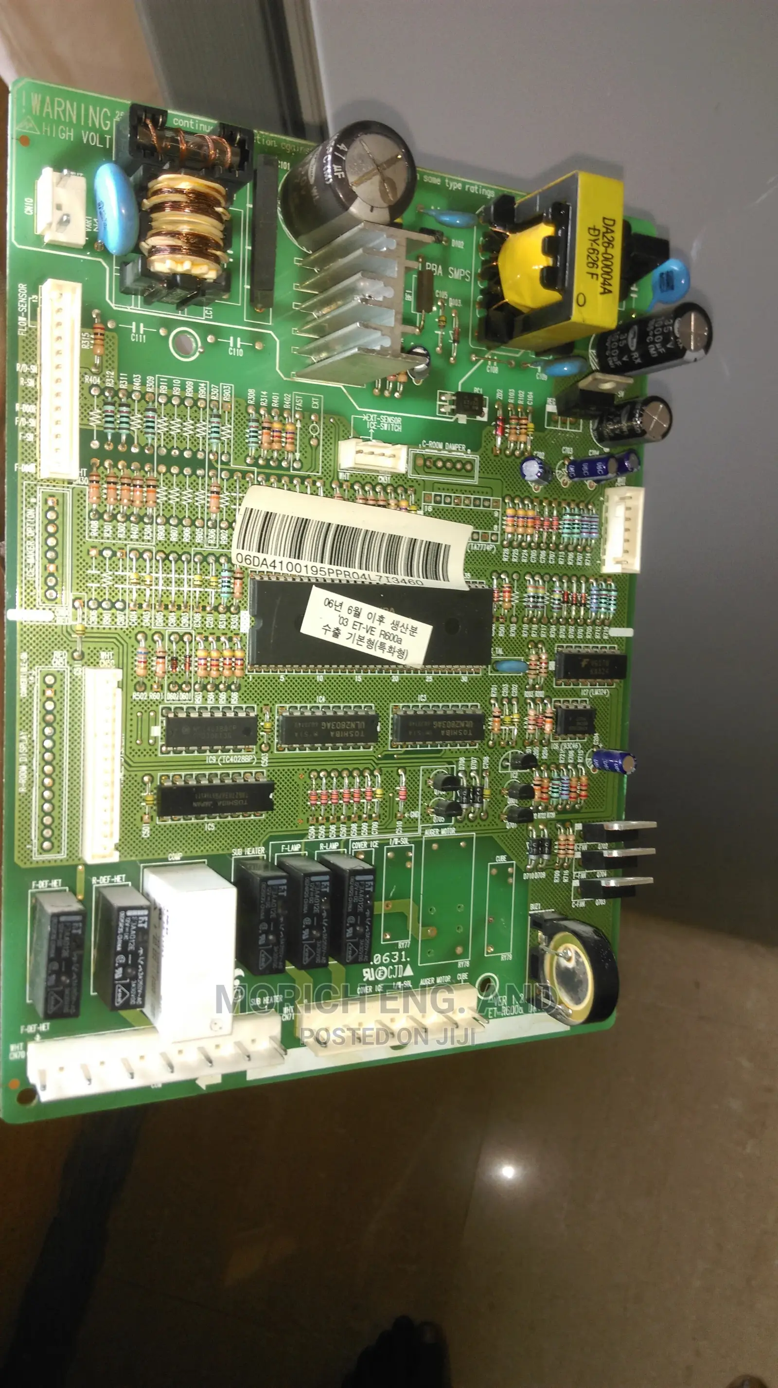 Fridge Panel Repairs ( All Types)