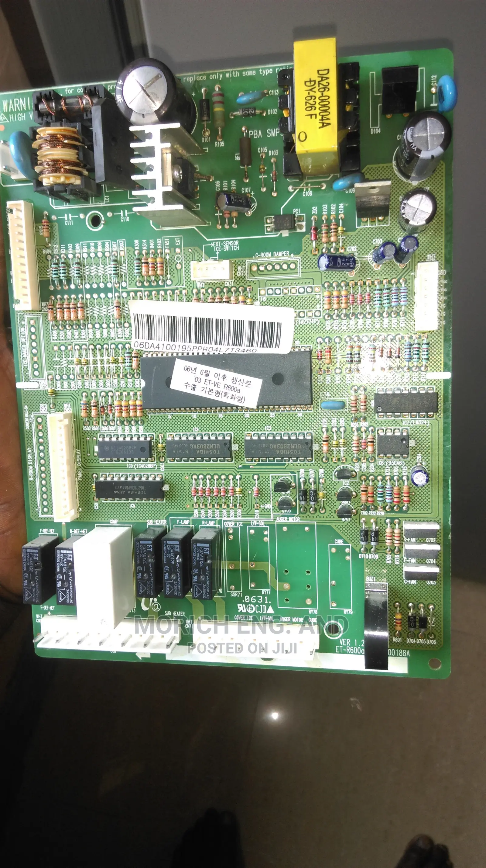 Fridge Panel Repairs ( All Types)