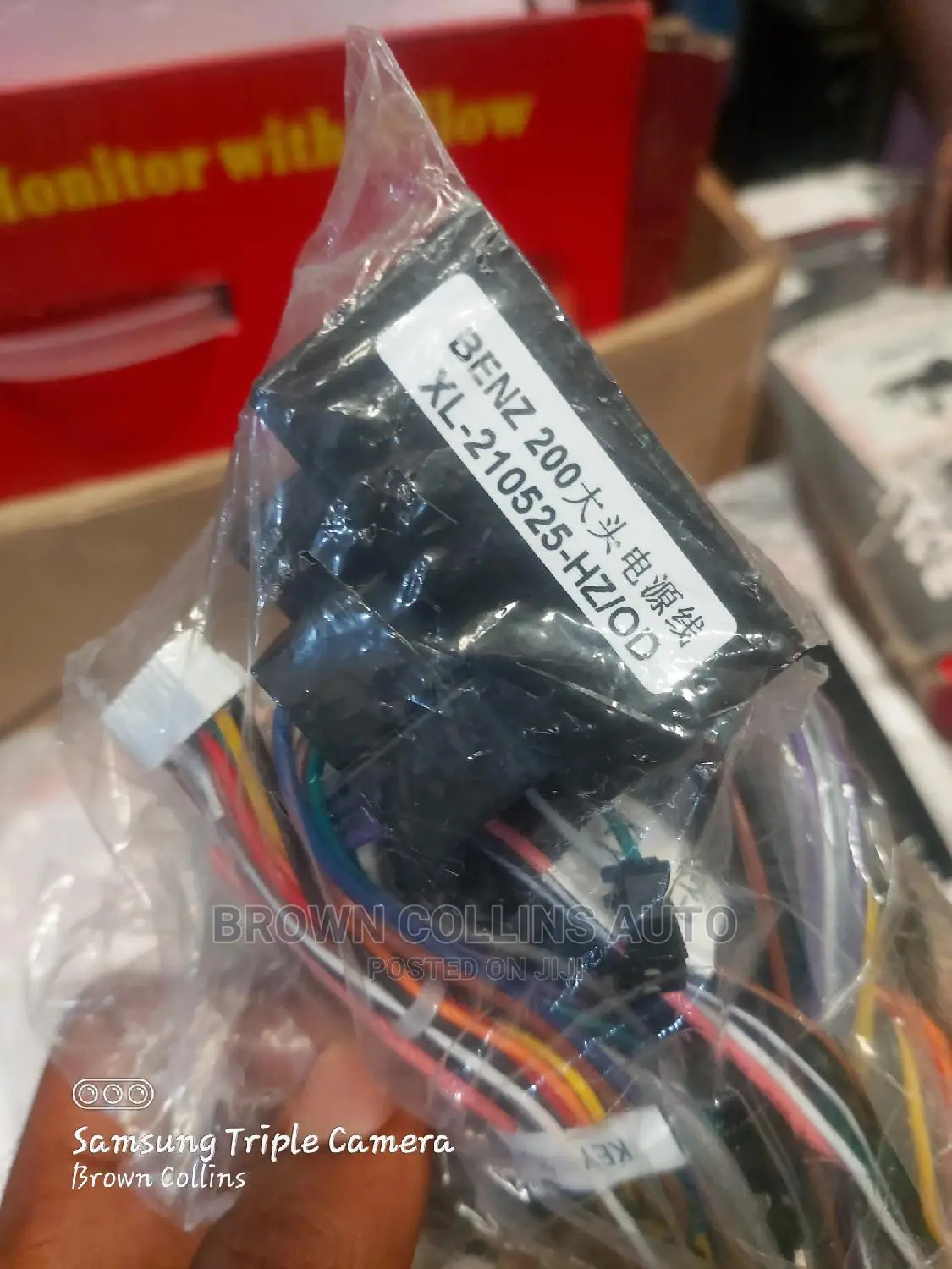Android System for ML350 2007-2010