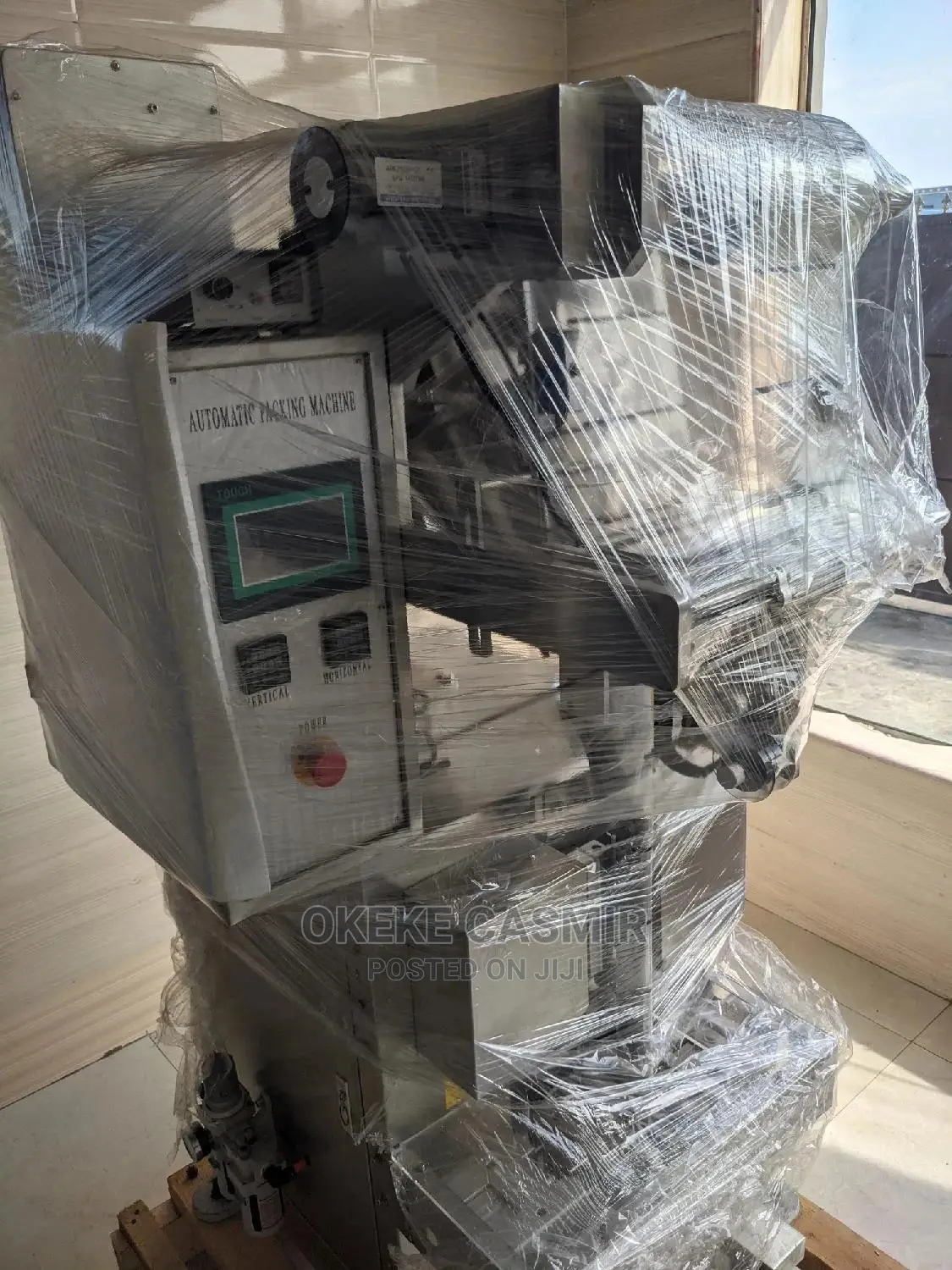 Granular Packing Machine 500g