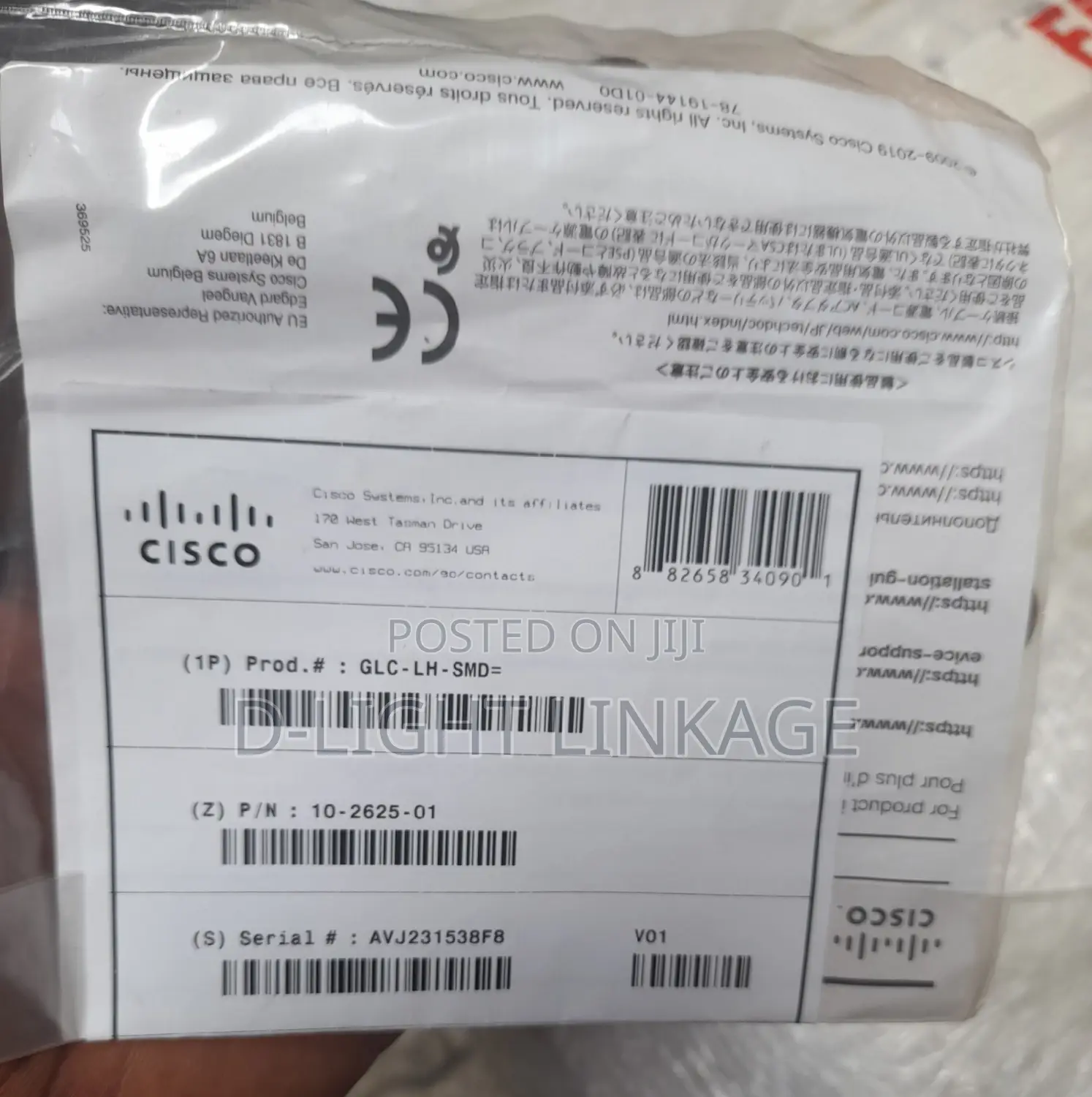 Cisco SFP Module Single Mode