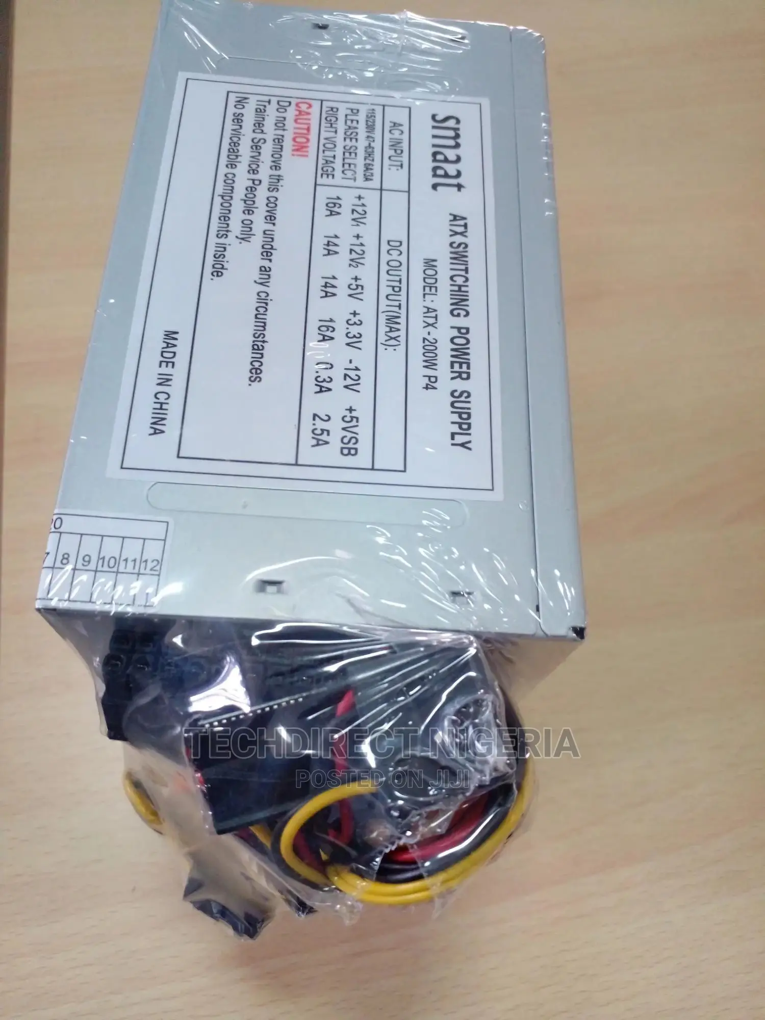 SMAAT 200W Micro ATX / ATX Power Supply