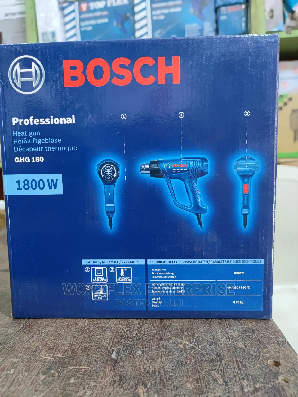 Hot Gun Machine
