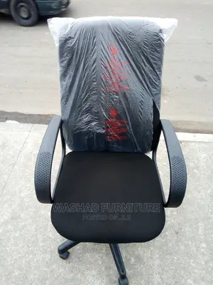High Back Chair
