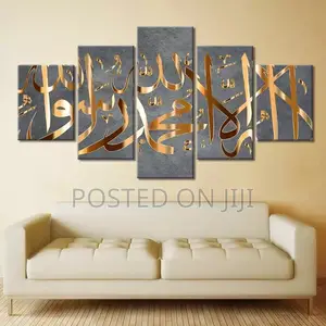 Frameless 5panel Islamic Posters