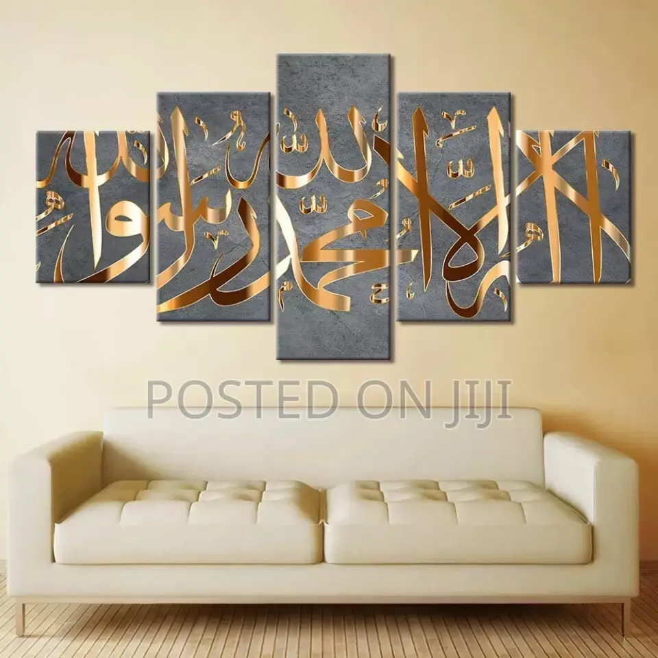 Frameless 5panel Islamic Posters