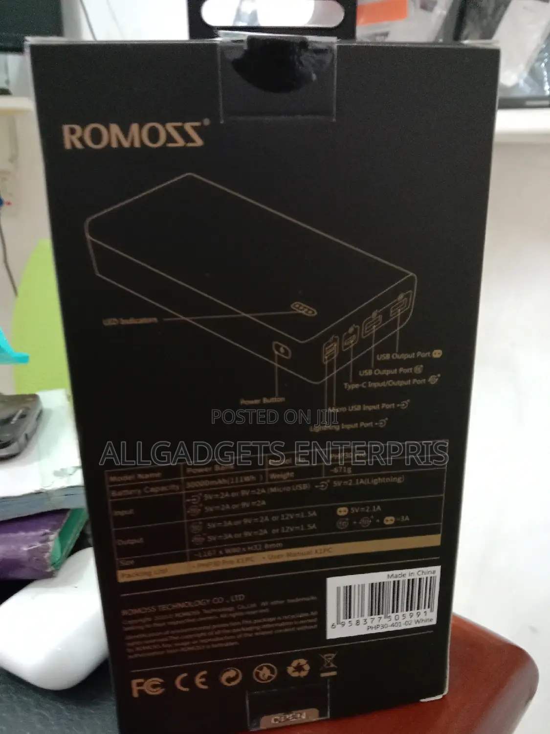 Sense 8+ 30000mah Romoss