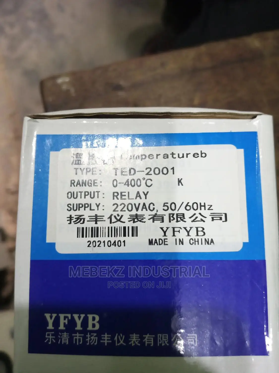 Pure Water Machine Temperature Controller