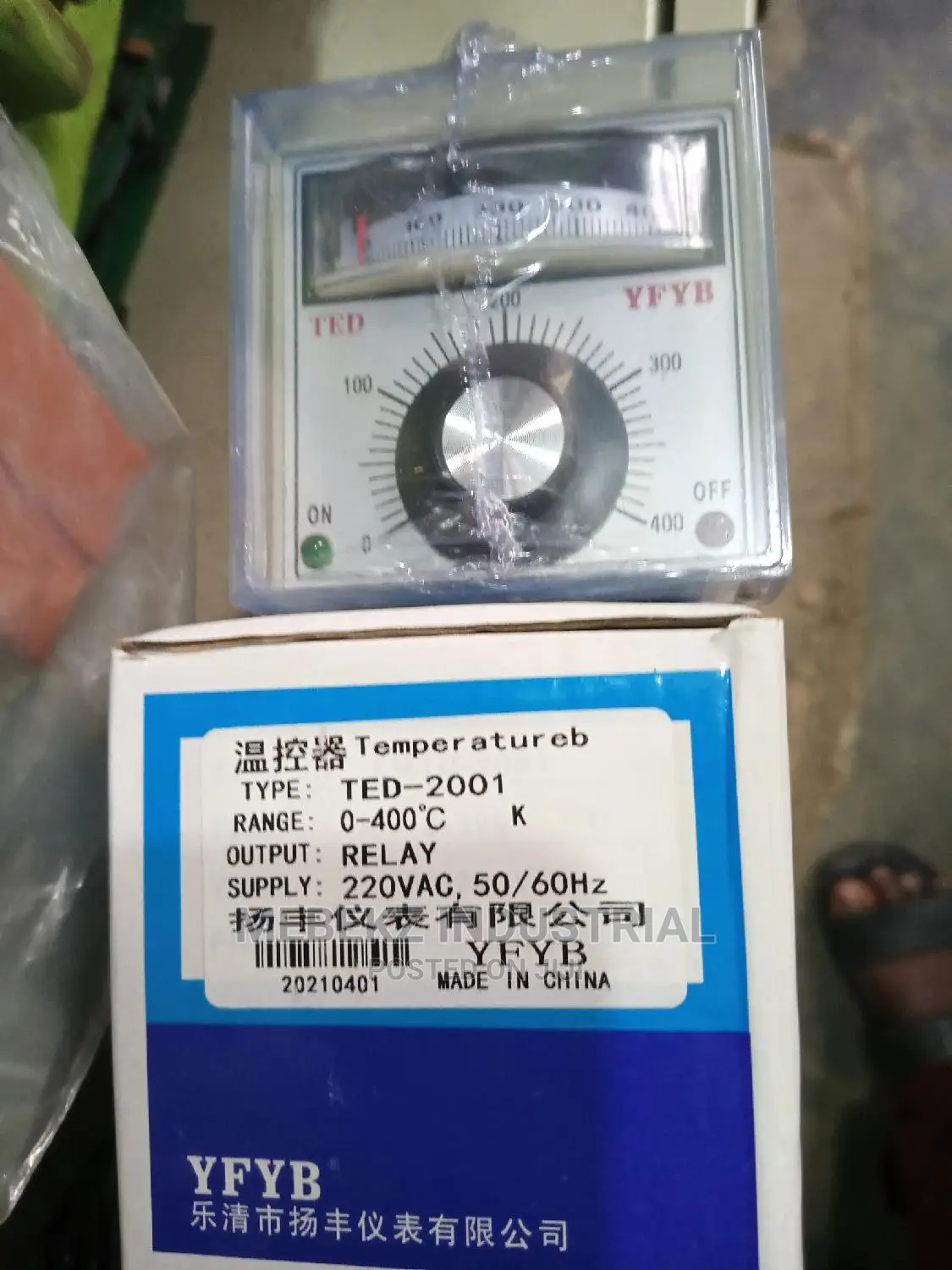 Pure Water Machine Temperature Controller