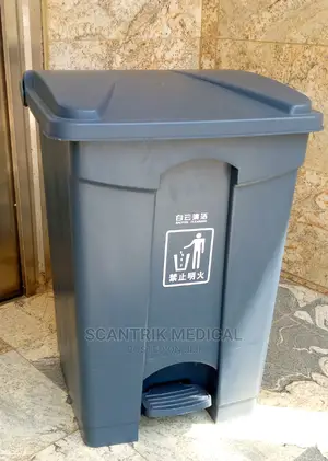 Waste Bin - 50L