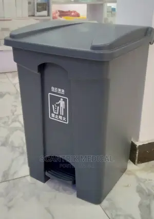 50 L Plastic Trash Bin, Grade