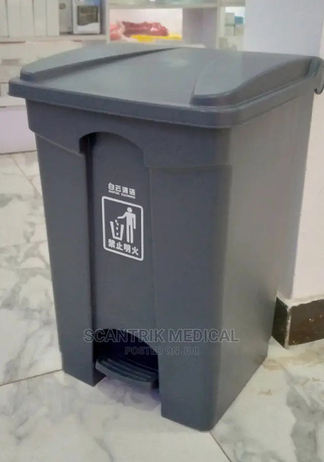 50 L Plastic Trash Bin, Grade