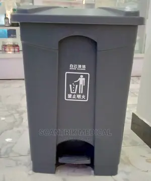 50 L Plastic Green Dustbin, for Hospital,Office