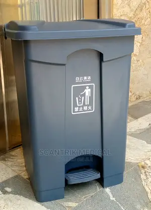50 L Green Plastic Dustbin